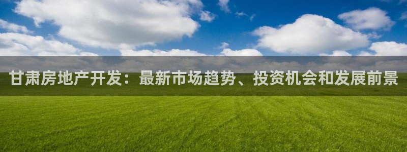 万向娱乐的联系方式