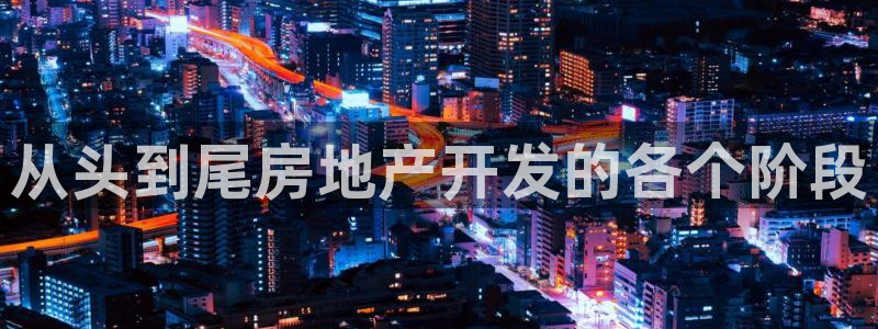 万向娱乐官网下载安装