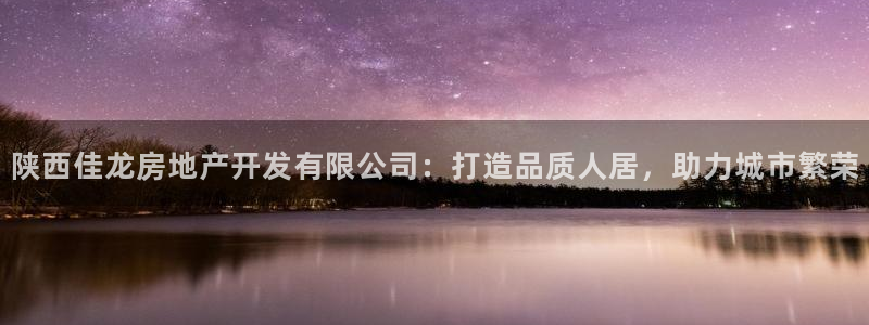 万向娱乐app下载安装