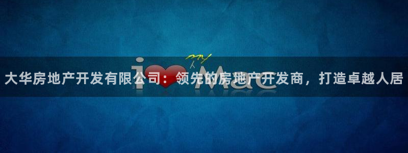 万向娱乐平台代理多少钱一年
