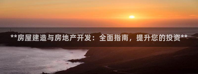 万向娱乐平台代理多少钱一个月