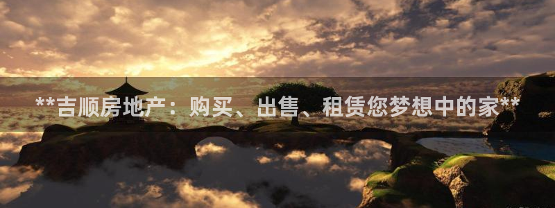 万向娱乐公司官网