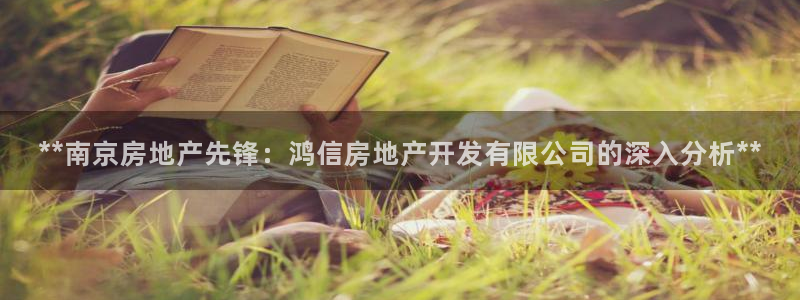 万向娱乐公司 585.34I 娱乐