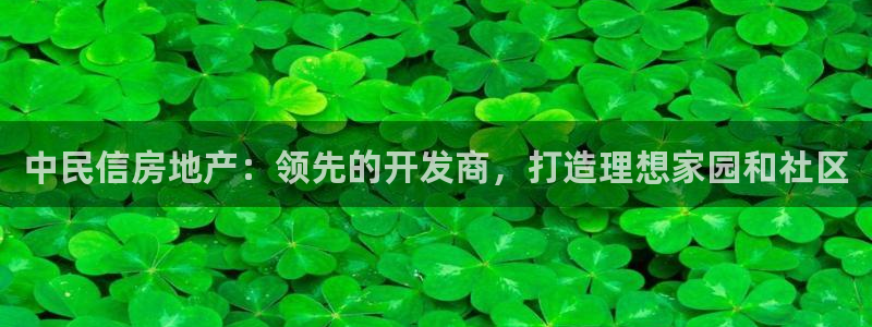 万向娱乐官网网址