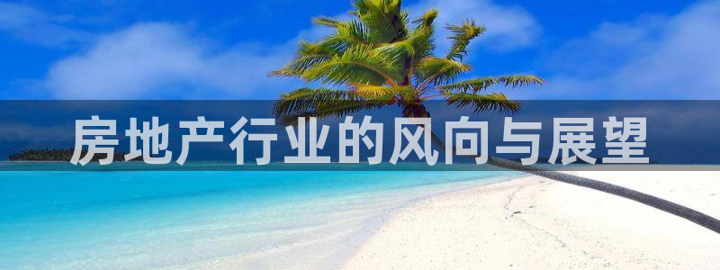 万向娱乐平台代理多少钱一个