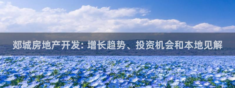万向娱乐的联系方式是什么
