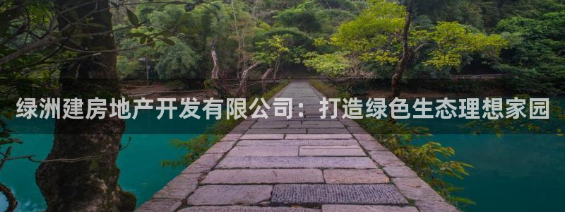 万能娱乐平台直招代理