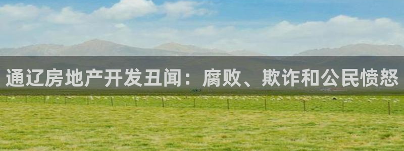 万向娱乐app下载官网