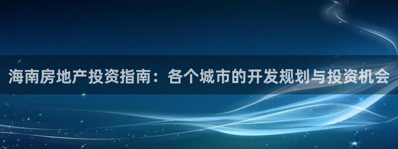 万向娱乐技术分享