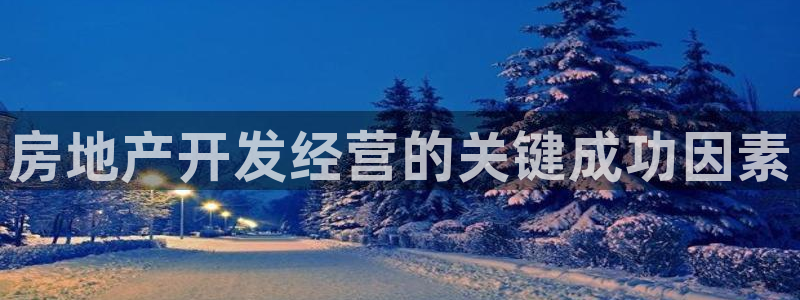万向娱乐官网下载安装手机版