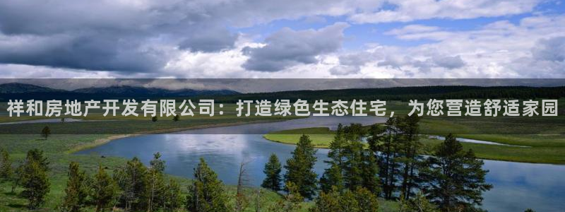 万向娱乐平台代理多少钱