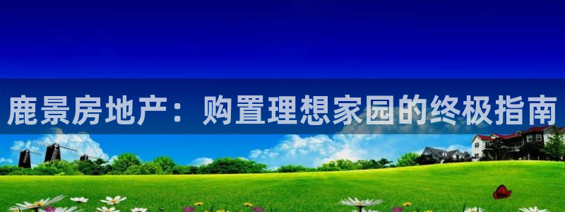 万向娱乐app下载安装