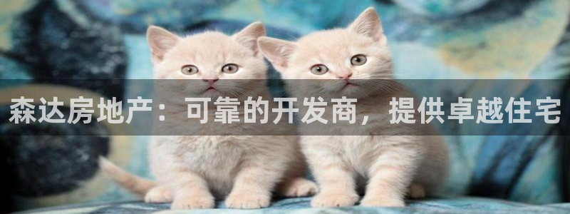 万向娱乐官网下载安装