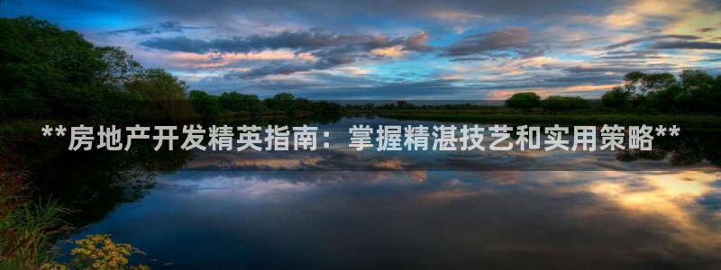 万向娱乐官网下载安装手机版