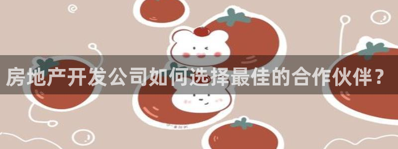 万向娱乐app下载