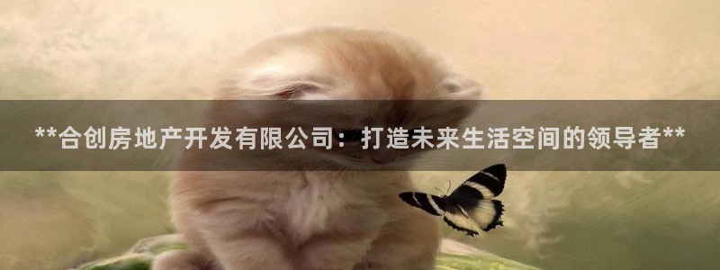 万向娱乐登陆官网入口