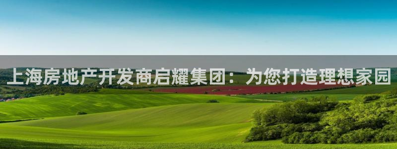 万向娱乐平台代理怎么样啊