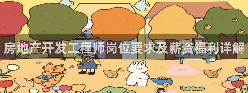万向娱乐官网下载安装苹果