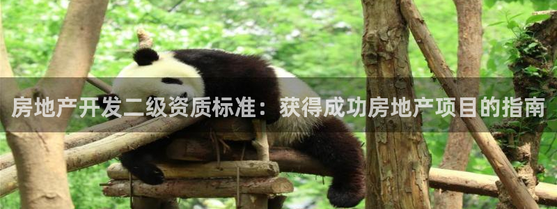 万向娱乐登陆官网