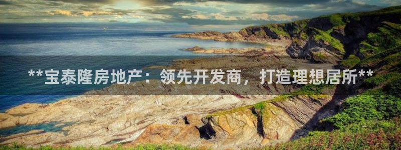 万向娱乐注册登录开户