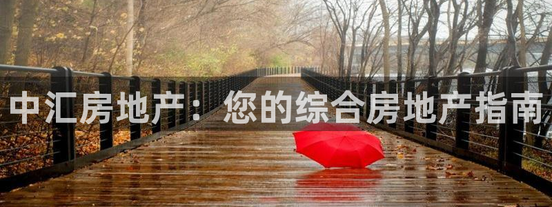 万向娱乐注册开户需要什么