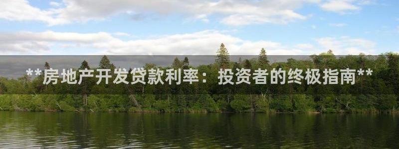 万向娱乐平台代理怎么样可靠吗
