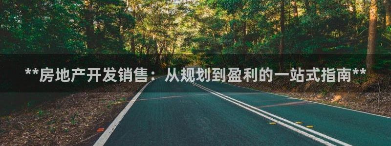 万向娱乐注册登录不了怎么回事