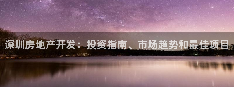 万向娱乐下载