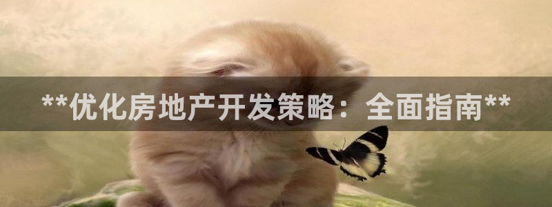 万向娱乐注册登录