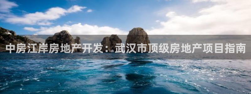 万向娱乐app下载