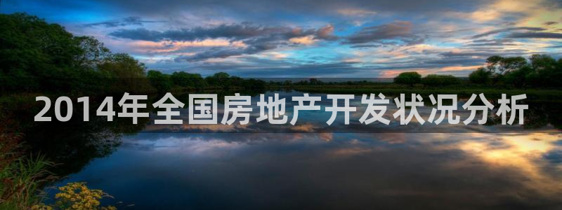 万向娱乐注册开户要钱吗