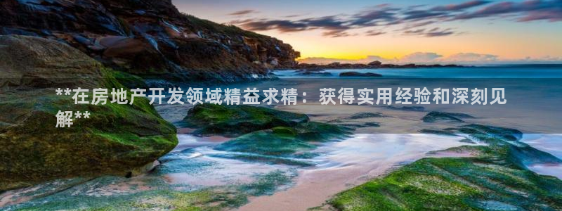 万向娱乐注册登录