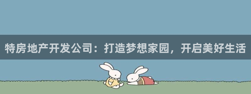 万向娱乐注册登录开户怎么弄