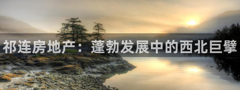 万向娱乐官网首页