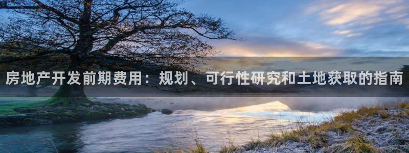 万向娱乐平台代理怎么样