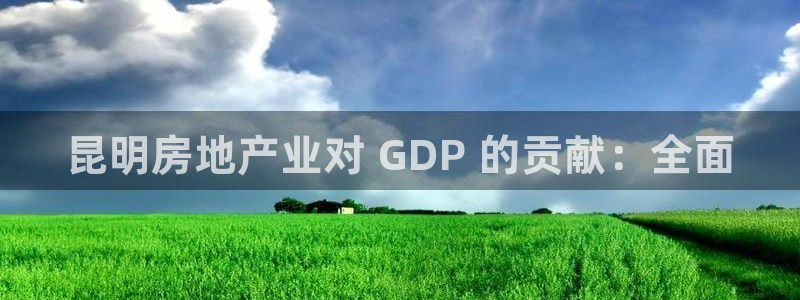 万向娱乐注册登录不上