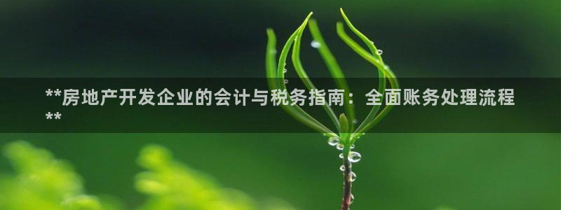 万向娱乐注册登录不上