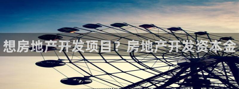 万向娱乐平台下载安装手机版