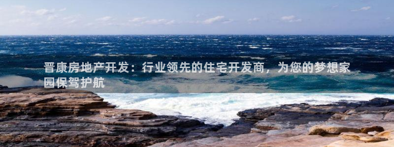 万向娱乐挂机软件