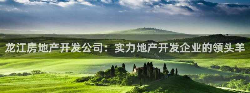 万向娱乐平台注册