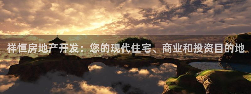 万向娱乐平台怎么下载