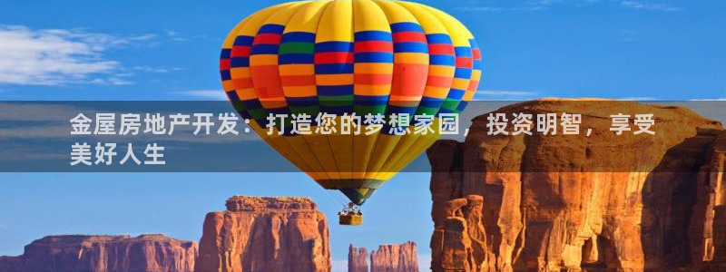 万向娱乐技术分享