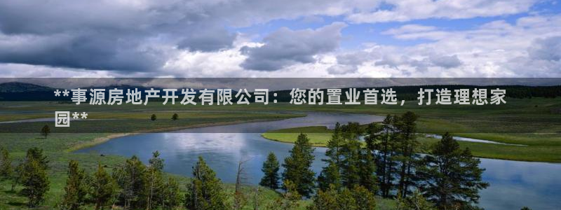 万向娱乐平台代理多少钱
