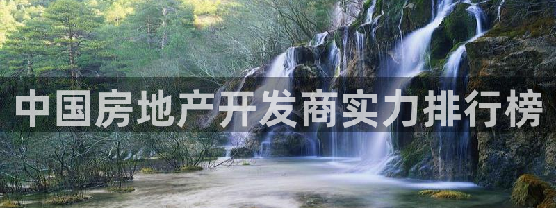 万向娱乐的联系方式