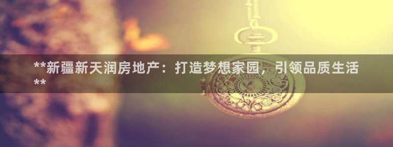 万向娱乐平台代理多少钱一年