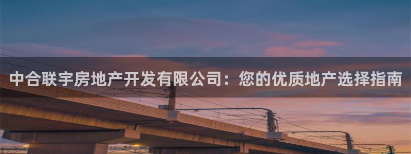万向娱乐平台代理多少钱一年