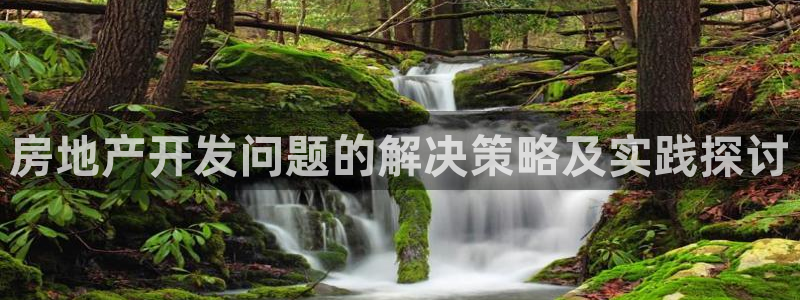 万向娱乐注册资金多少钱