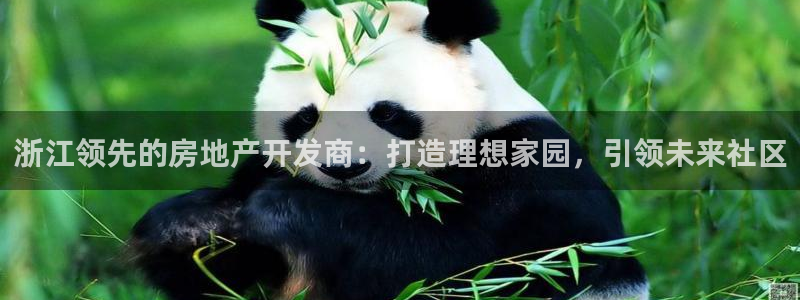 万向娱乐注册登录不上