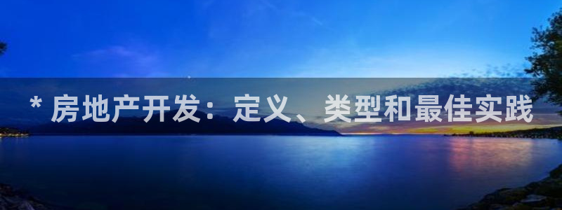 万向娱乐平台代理