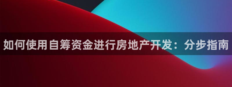 万能娱乐代理网址